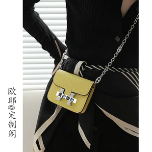 小包包女2024新款斜挎空姐包牛皮H扣康康包猪鼻子链条mini小方包