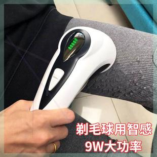 家用电动剃打刮吸毛球机去球神器除毛 毛衣服起球修剪器充电式