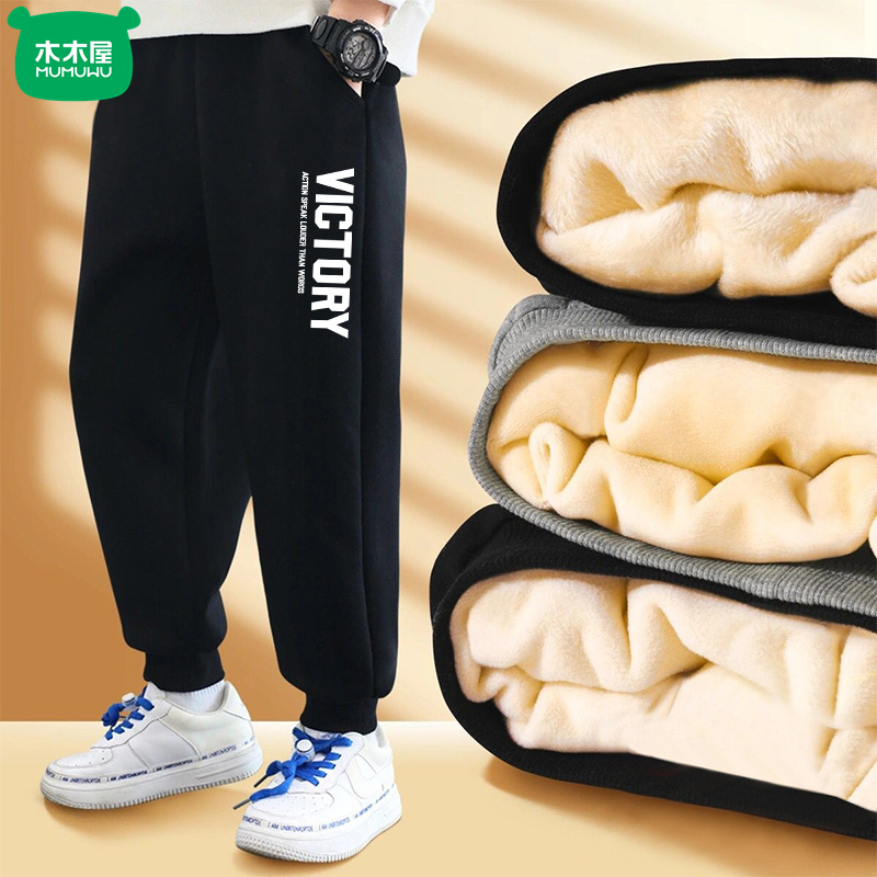 木木屋胖男童冬装裤子加绒加厚长裤胖童装加肥加大宽松胖大童潮裤