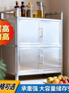 毅邦现代简约铝合金餐边柜