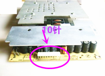 原装康佳LC42DS60C电视电源主板34005553 35013555 KPS300-01好