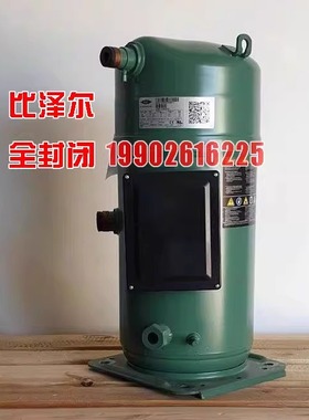 原装北京比泽尔压缩机涡旋全封闭GED80295VAB612 GSD80385VAB611