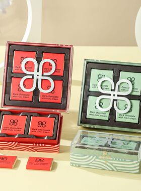 Patchi巧克力片装结婚订婚满月高端伴手礼礼盒送男女朋友进口礼物