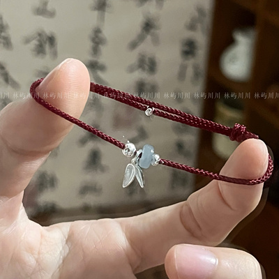 林屿「接上岸」S925纯银竹叶手绳红绳 编绳中式礼物