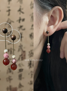 林屿「晚笙」国风美学钛钢耳钉 花梨木天然石长款复古耳饰新中式