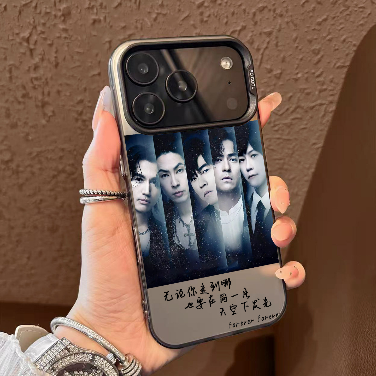 恒星不忘FOREVER手机壳适用苹果17promaxF3华为puar80/70新歌iphone16周杰伦15/14mate60五月天阿信小米13