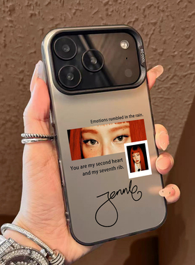 金珍妮眼睛手机壳适用苹果17promax华为puar80/70防摔phone16blackpink15/14mate60jennie小米13荣耀400