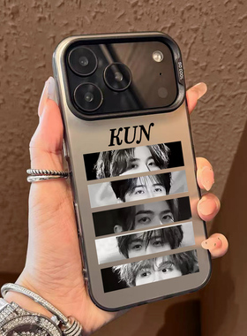 蔡徐坤手机壳适用苹果17promax眼睛华为puar70/80应援iphone16ins风15/14周边mate60小米13reno12荣耀400