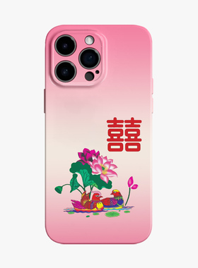 适用苹果17promax手机壳华为puar80/70复古iphone16鸳鸯喜字15国风14哑光mate60同款nova13荣耀400菲林壳