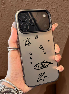 梓渝手机壳适用苹果17promax简笔手绘华为puar70/80防摔phone16可爱15/14mate60应援小米13高级感荣耀400