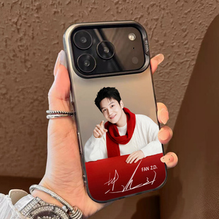 樊振东过年手机壳适用苹果17promax周边华为puar70/80同款iphone16创意15/14mate60小米13reno12荣耀400