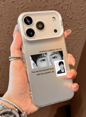 张杰眼睛手机壳适用苹果17promax华为puar70黑白80phone16应援15/14mate60黑白小米13nova/reno12荣耀400