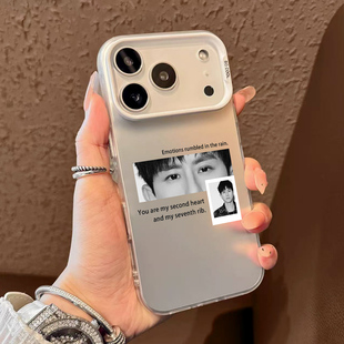 张杰眼睛手机壳适用苹果17promax华为puar70黑白80phone16应援15/14mate60黑白小米13nova/reno12荣耀400