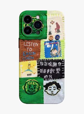陈奕迅周边手机壳适用苹果17promax专辑华为puar80拼接70iphone16演唱会15/14哑光mate60仿布艺小米13荣耀400