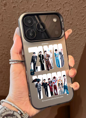 梓渝应援手机壳适用苹果17promax华为puar80防摔phone16音乐节15个性14mate60演唱会小米13可爱荣耀400