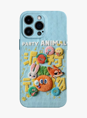 五月天仿毛绒手机壳适用苹果17promax疯狂动物城华为puar80/70iphone16周边15/14哑光mate60小米13荣耀400