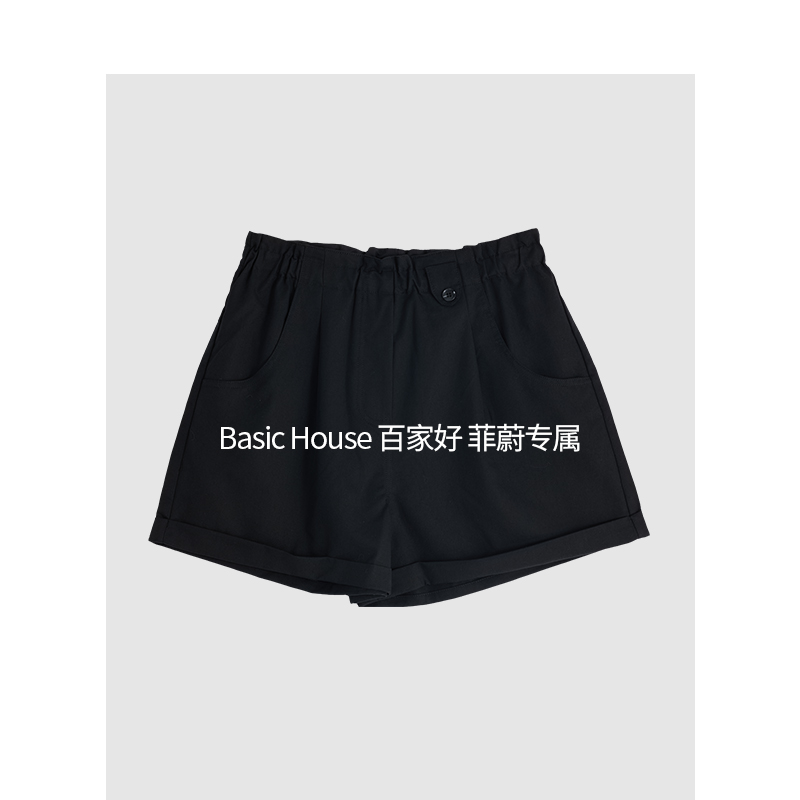 BasicHouse花苞腰短裤