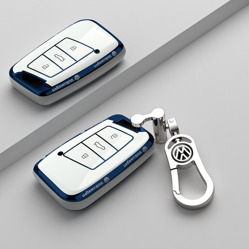 适用2024款帕萨特钥匙套380大众cc迈腾330汽车高级内装饰23款b8女