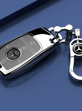 适用奔驰钥匙套e300l扣c260l壳gla车c200l男e260包GLC车cs级a200l