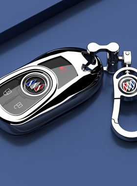 适用2023款别克gl8陆上公务舱钥匙套车载652t装饰壳汽车用品大全