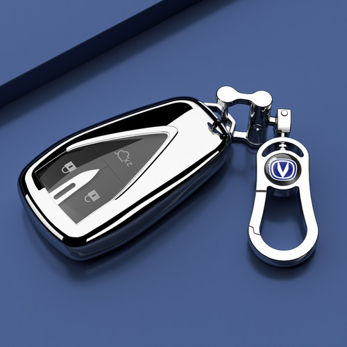 适用长安cs55钥匙套tpu