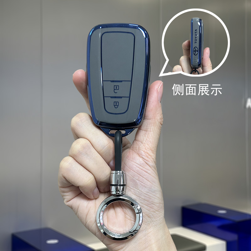 适用2023款丰田荣放rav4威兰达钥匙套奕泽chr汉兰达汽车高级壳扣2