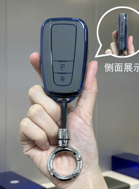 适用2023款丰田荣放rav4威兰达钥匙套奕泽chr汉兰达汽车高级壳扣2