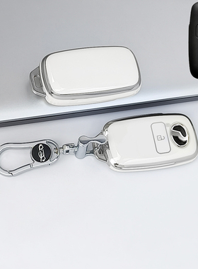 PERODUA北鹿大马来西亚钥匙套包壳Myvi丰田Toyota汽车raize派洛多