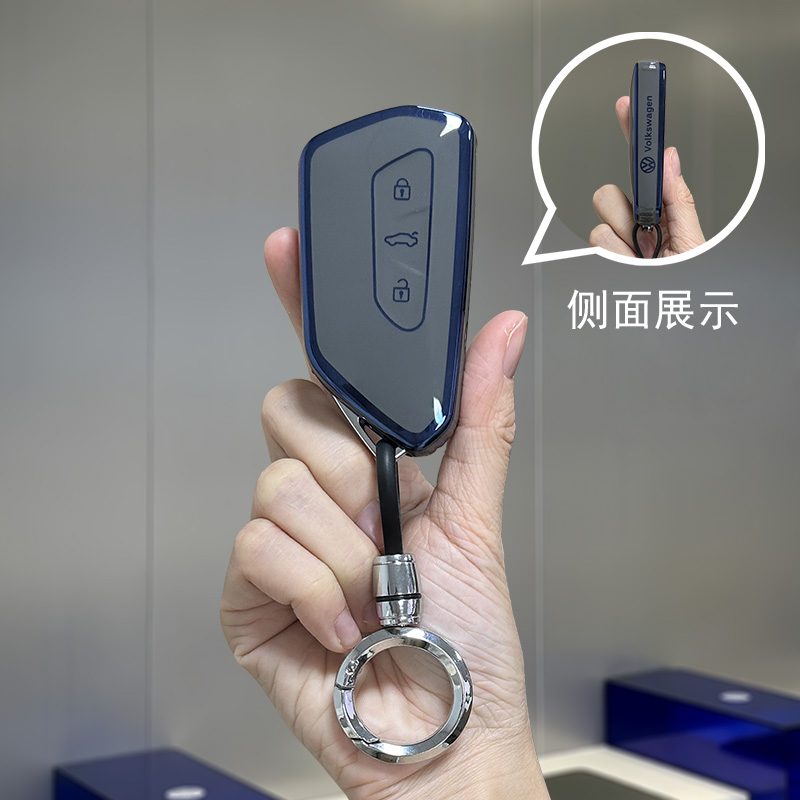 大众凌渡L高尔夫8高档钥匙套pro途昂x车id3 id4 id6揽境rline揽巡