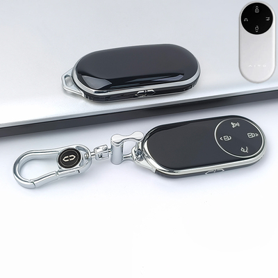 2025款问界m9钥匙套新款m7ultra华为新m8专用pro壳aito车m5男女扣