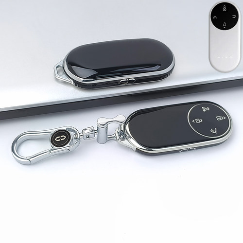 2025款问界m9钥匙套新款m7ultra华为新m8专用pro壳aito车m5男女扣