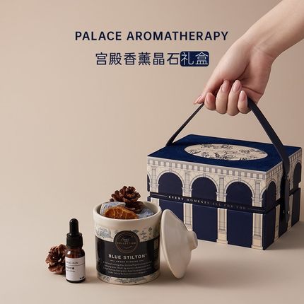 无火香薰礼盒生日礼物女生闺蜜小众高级感实用摆件礼品伴手礼毕业