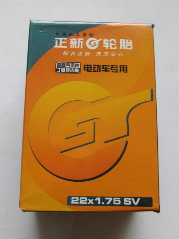 22寸电动自行车轮胎22x1.75正新内胎内胆老式电动车配件22x175