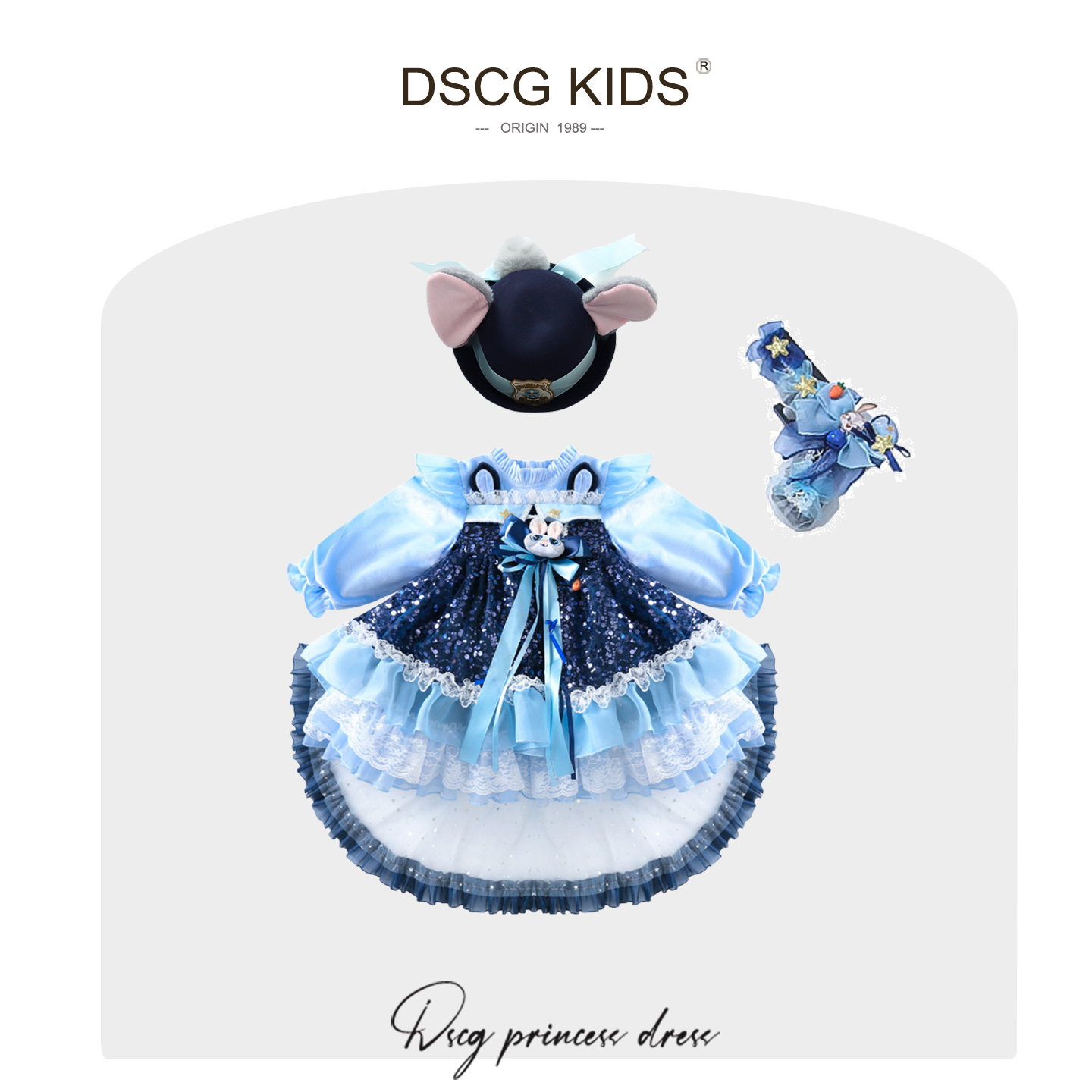 DSCG女童朱迪兔子警官衣服新款