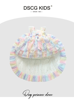 【品牌】女童洛丽塔公主裙2025夏季新款儿童绝美生日美人鱼蓬蓬裙