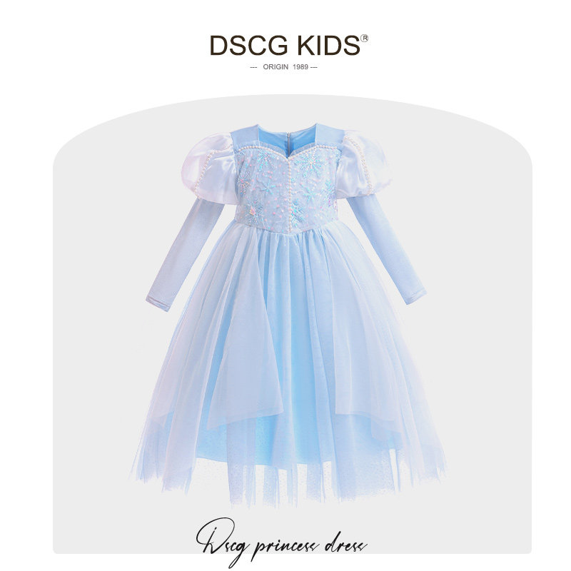 爱莎公主裙女童春秋冰雪奇缘艾莎正版迪士尼万圣节儿童生日礼服裙