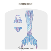 DSCG儿童泳衣女童2025新款 分体比基尼小女孩鱼尾美人鱼沙滩泳装