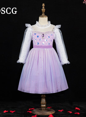 2025春装新款女童爱莎公主裙紫色冰雪奇缘正版迪斯尼儿童艾莎裙子