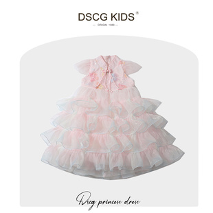 原创女童连衣裙夏装中式粉色蛋糕裙子小女孩儿童生日蓬蓬纱公主裙