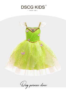 DSCG女童公主裙绿色精灵带翅膀迪士尼儿童青蛙蒂安娜COS演出服装