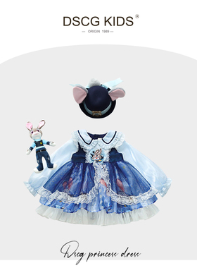 DSCG疯狂动物城儿童COS衣服女童朱迪兔子警官生日洛丽塔公主裙子