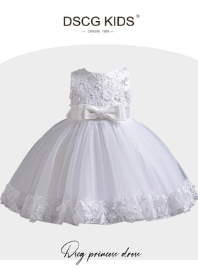 DSCG儿童礼服公主裙女童蓬蓬裙小女孩六一儿童节团体合唱表演服装