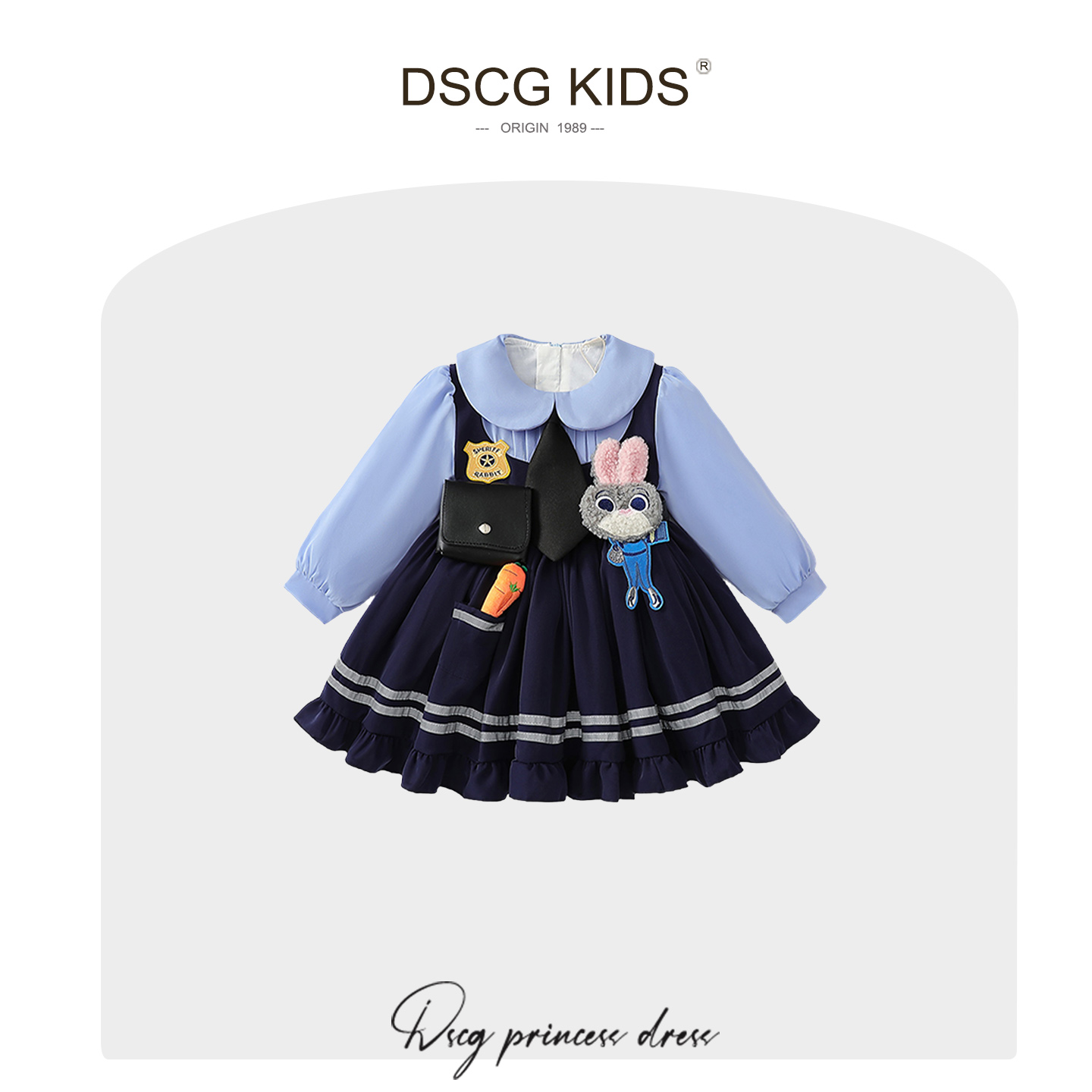 【品牌】女童朱迪兔子警官衣服冬