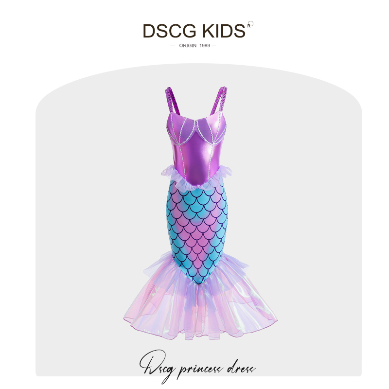 【品牌】女童美人鱼公主裙爱丽儿