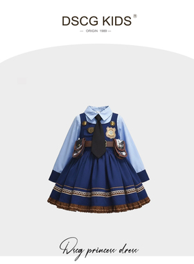DSCG女童朱迪兔子警官COS服秋冬加绒小女孩儿童洛丽塔生日公主裙