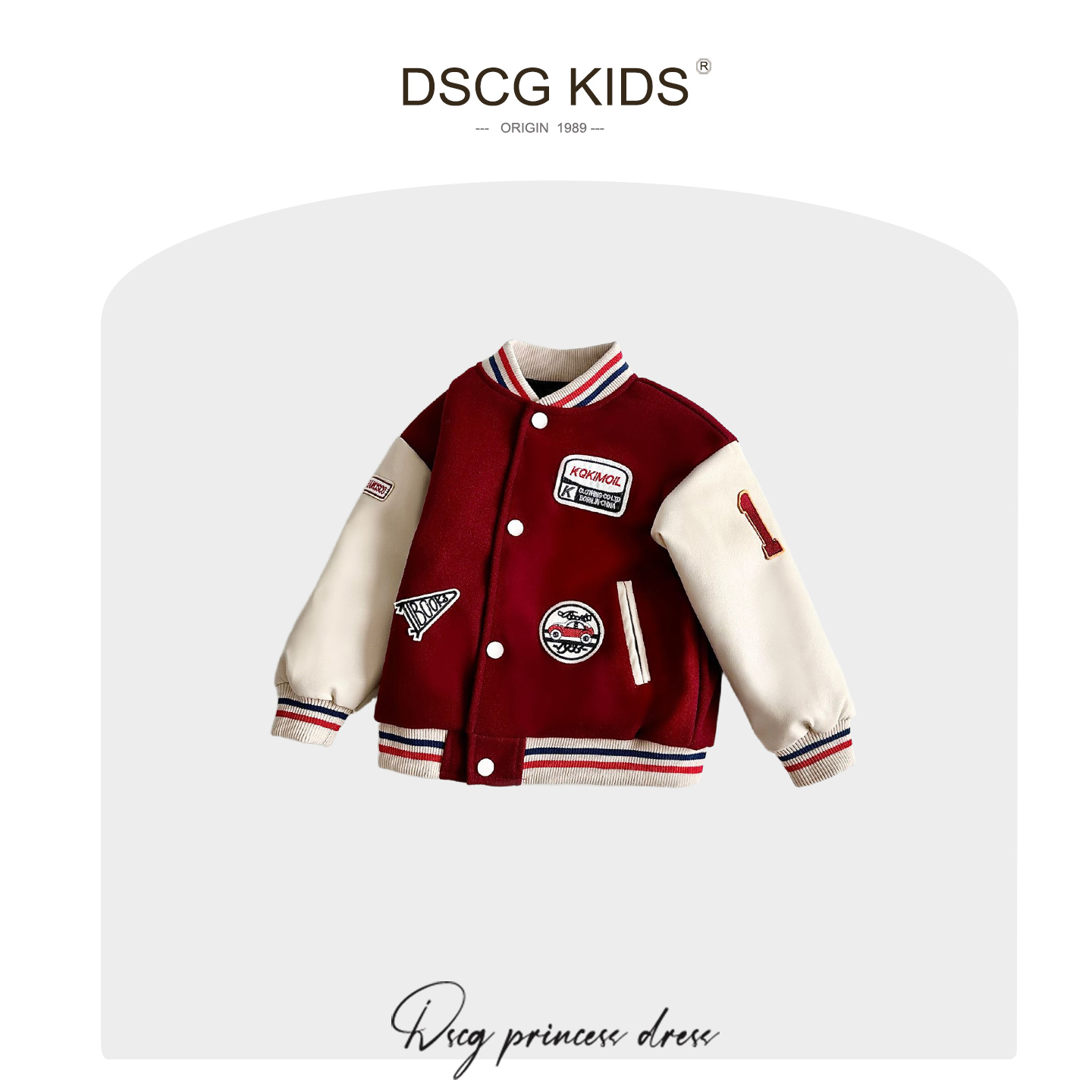 【品牌】女童棒球服秋冬新款