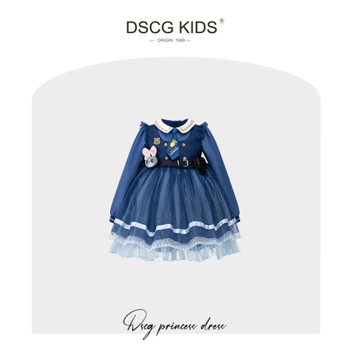 【品牌】女童朱迪兔子警官COS服