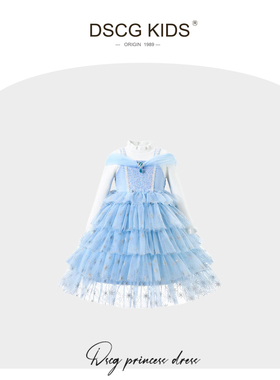 DSCG艾莎公主裙秋冬装女童正版迪士尼儿童爱莎生日礼服蓬蓬纱裙子