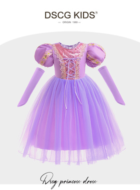 女童长发公主裙紫色Rapunzel万圣节儿童苏菲亚生日礼服蓬蓬纱裙子