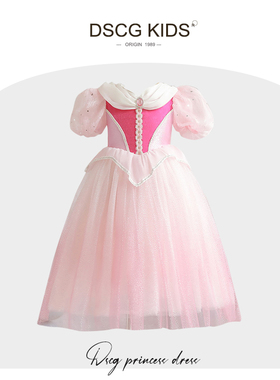 女童爱洛公主裙夏装新款品牌粉色正版迪士尼COS儿童长发艾洛纱裙